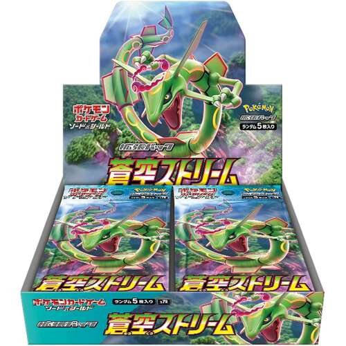 S7R Blue Sky Stream Booster Box Japanese Pokemon Card - Image 2