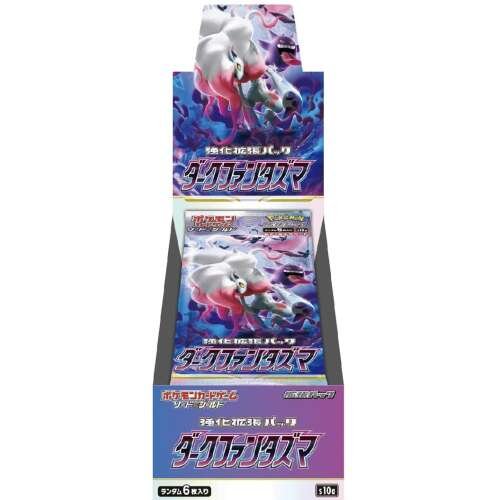 S10a Dark Phantasma Booster Box Japanese Pokemon Card - Image 2