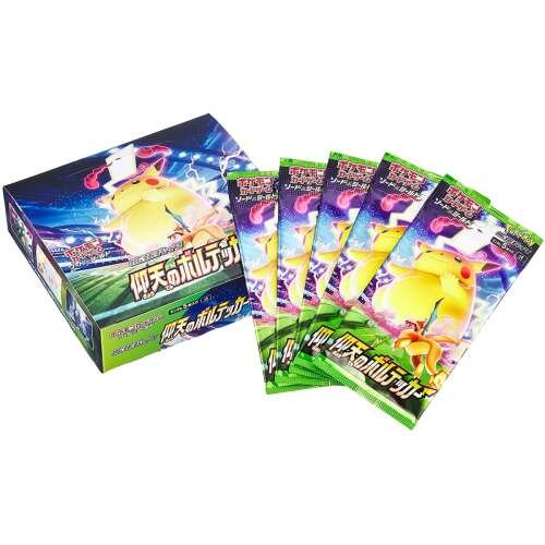 S4 Shocking Volt Tackle Booster Box Japanese Pokemon Card - Image 2