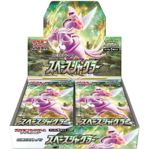 S10P Space Juggler Booster Box Japanese Pokemon Card - Image 2