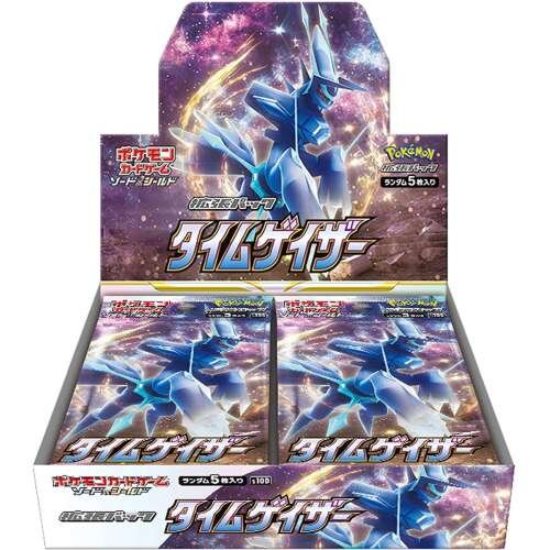 S10D Time Gazer Booster Box Japanese Pokemon Card