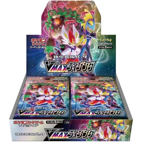 S1a Vmax Rising Booster Box Japanese Pokemon Card - Image 2