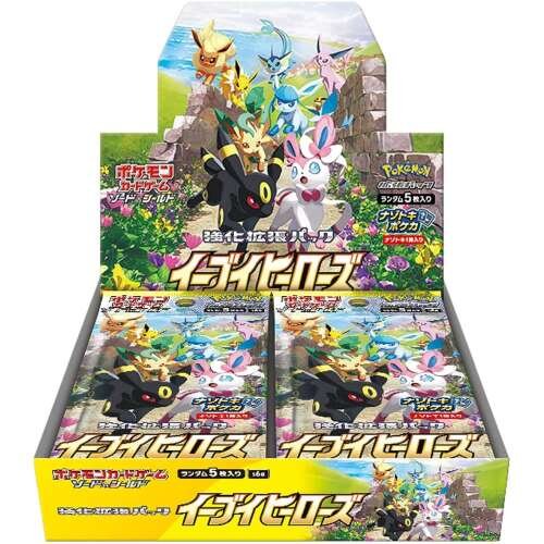 S6a Eevee Heroes Booster Box Japanese Pokemon Card
