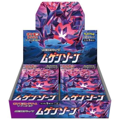 S3 Infinity Zone Booster Box Japanese Pokemon Card