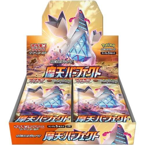 S7D Towering Perfection Booster Box Japanese Pokemon Card - Image 2