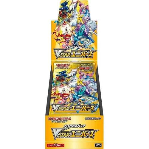 S12a VSTAR Universe booster box Japanese Pokemon Card - Image 2