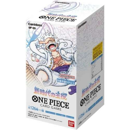OP-05 AWAKENING OF THE NEW ERA booster box Japanese ONE PIECE CARD - Image 2