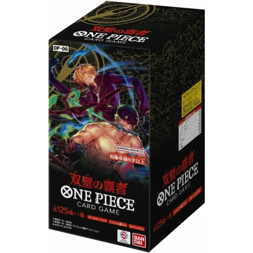 OP-06 WINGS OF THE CAPTAIN Sealed Case (12 boxes) Japanese ONE PIECE CARD - Image 2