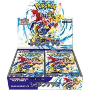 Alternative view of SV3a Raging Surf booster box Japanese Pokemon Card