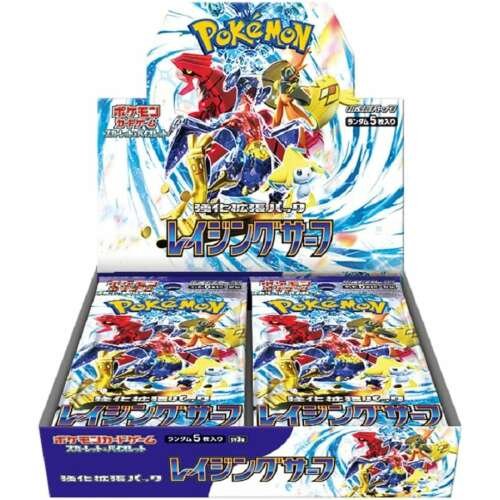 SV3a Raging Surf booster box Japanese Pokemon Card - Image 2