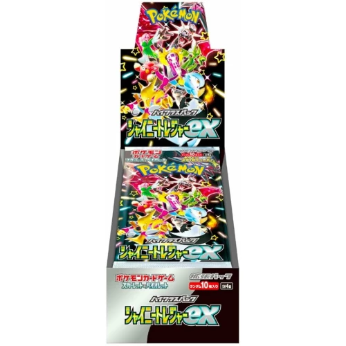 SV4a Shiny Treasure ex booster box Japanese Pokemon Card - Image 2
