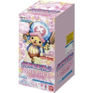 Alternative view of EB-01 MEMORIAL COLLECTION Sealed Case (12 boxes) Japanese ONE PIECE CARD