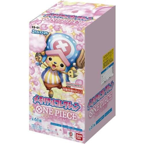 EB-01 MEMORIAL COLLECTION Sealed Case (12 boxes) Japanese ONE PIECE CARD - Image 2