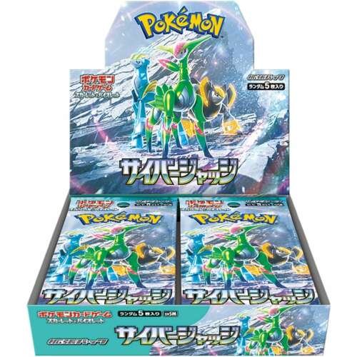 SV5M Cyber Judge booster box Japanese Pokemon Card - Image 2