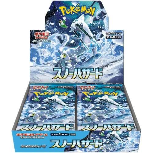SV2P Snow Hazard booster box Japanese Pokemon Card - Image 2