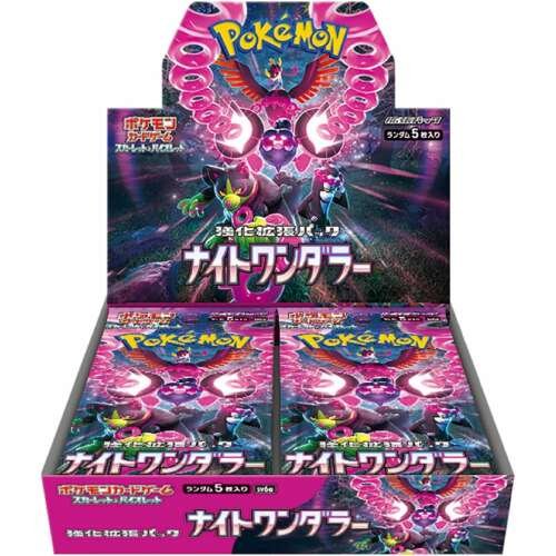 SV6a Night Wanderer booster box Japanese Pokemon Card - Image 2