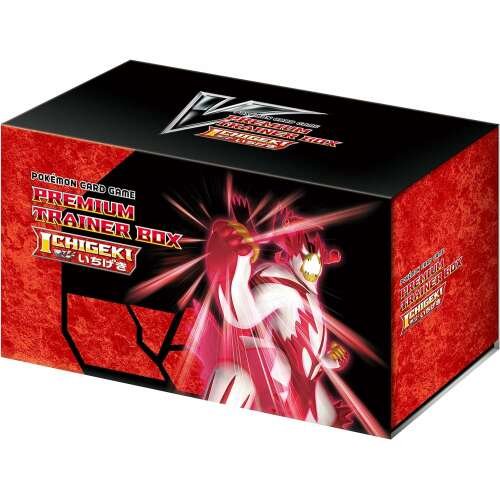 Premium Trainer box Single Strike Japanese Pokemon Card - Image 2
