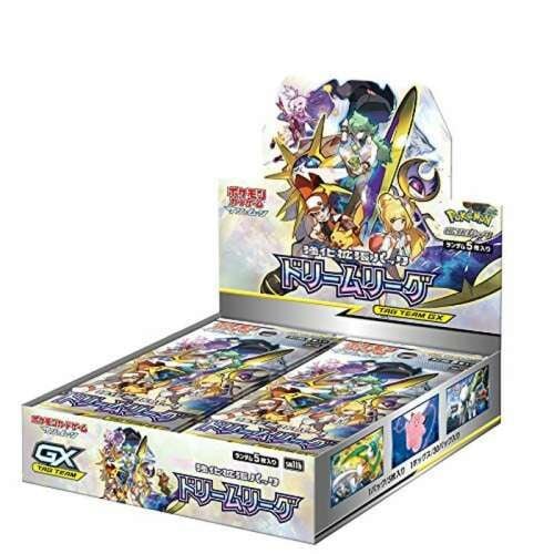 SM11b Dream League Booster Box Japanese Pokemon Card - Image 2