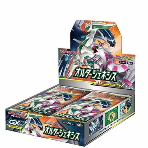 SM12 Alter Genesis Booster Box Japanese Pokemon Card - Image 2