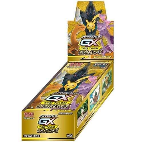 SM12a Tag team GX Tag All Stars Booster Box Japanese Pokemon Card - Image 2