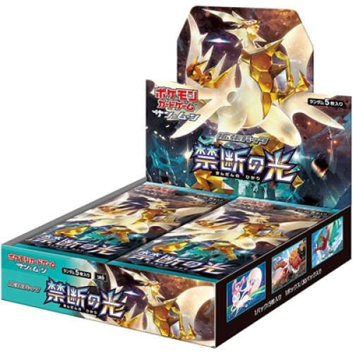 SM6 Forbidden light Booster Box Japanese Pokemon Card - Image 2