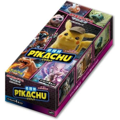 SMP2 Detective Pikachu Booster Box Japanese Pokemon Card - Image 2