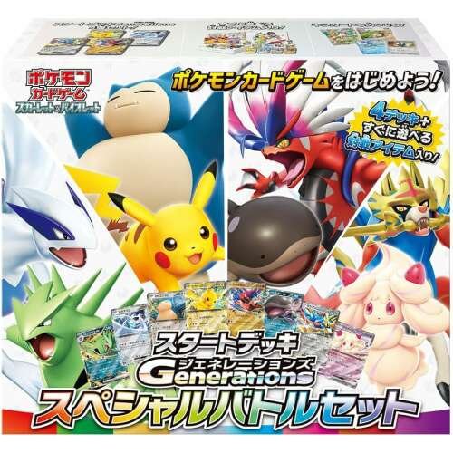 Start Deck Generations Special Battle Set SVM Japanese Pokemon Card - Image 2