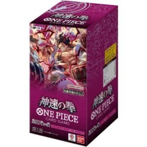 Alternative view of OP-11 A FIST OF DIVINE SPEED Booster Box Japanese ONE PIECE CARD