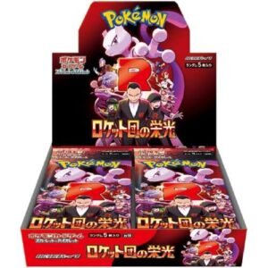 SV10 Glory of Team Rocket Booster Box Japanese Pokemon Card
