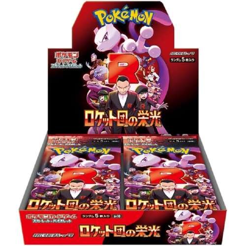 SV10 Glory of Team Rocket Booster Box Japanese Pokemon Card