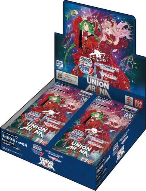 UNION ARENA Booster Macross series Japanese Trading Cards - Image 2