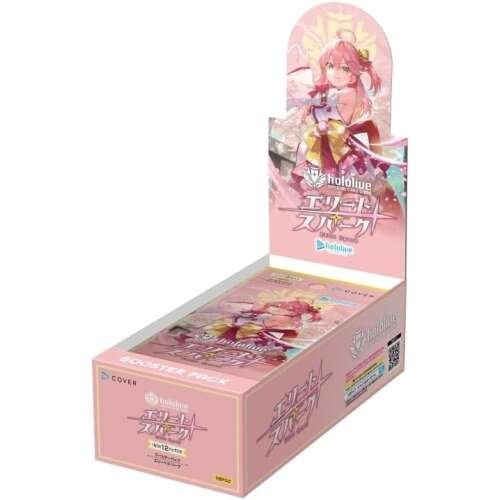 hololive OFFICIAL CG Booster Vol.3 Elite Spark Japanese Trading Card - Image 2