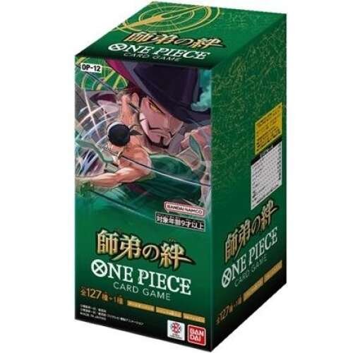 OP-12 Legacy of the Master Booster Box Japanese ONE PIECE CARD - Image 2
