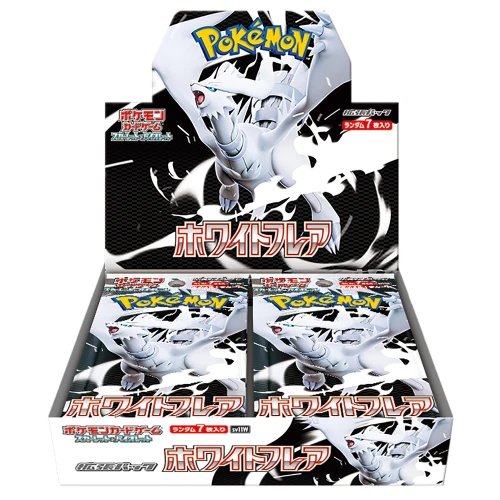 SV11W White Flare Booster Box Japanese Pokemon Card - Image 2