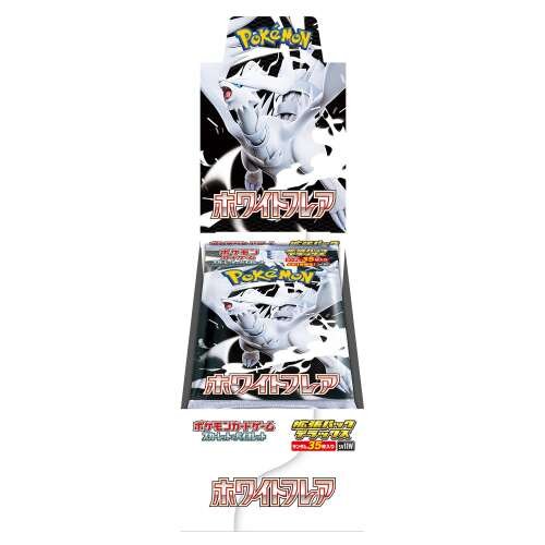 SV11W Expansion Pack Deluxe White Flare Booster Box Japanese Pokemon Card - Image 2