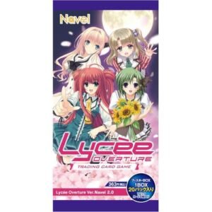 Alternative view of Lycee Overture Ver. Navel 2.0 Japanese Trading Card