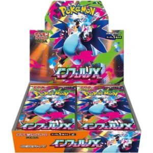 Alternative view of M2 Inferno X booster box Japanese Pokemon Card