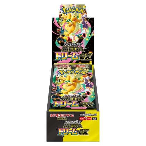 M2a MEGA Dream ex booster box Japanese Pokemon Card - Image 2