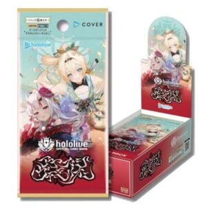 Alternative view of hololive OFFICIAL CG Booster Vol.6 Ayakashi Vermillion Japanese Trading Card