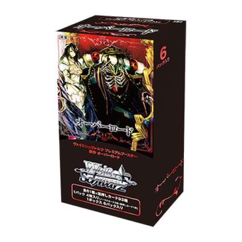 Weiss Schwarz Premium Booster Original Overlord Japanese Trading Card - Image 2