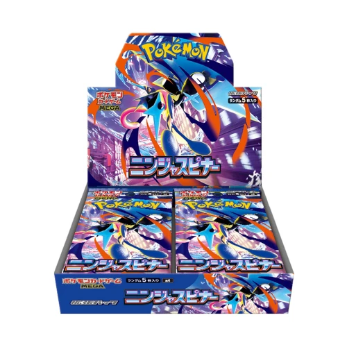 M4 Ninja Spinner booster box Japanese Pokemon Card - Image 2