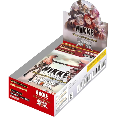 UNION ARENA Precious Booster Victory Goddess NIKKE PC02BT booster box Japanese Trading Card - Image 2