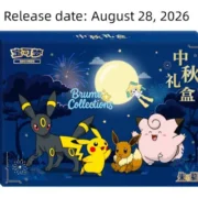 2026 Pokemon Mid-Autumn Festival Gift Box
