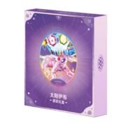 Espeon