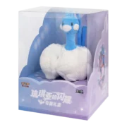 Lucia's Shining Exclusive Gift Box