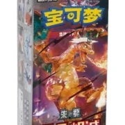 PTCG 13.0 Black Crystal Blaze Slim Pack(csv5C) 黑晶炽诚