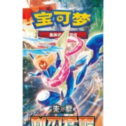 PTCG 15.0 Savage Blade AwakeningJumbo Pack (csv7c