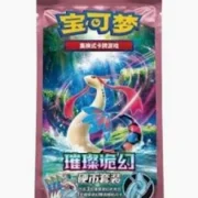 PTCG 16.0 Coin Set