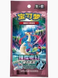 PTCG 16.0 Coin Set