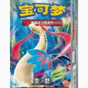 PTCG 16.0 Scarlet & Violet — Brilliant Fantasy (csv8C) Slim Pack